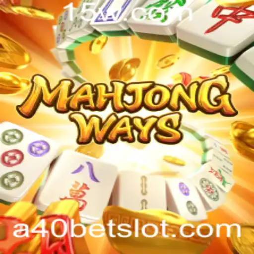 Explorando o MahjongWays: Uma Jornada em Mecânicas de Jogo e Estratégias